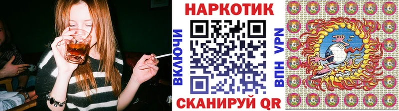 Как найти закладки Абдулино Канабис  Кокаин  Гашиш  A PVP  Меф 