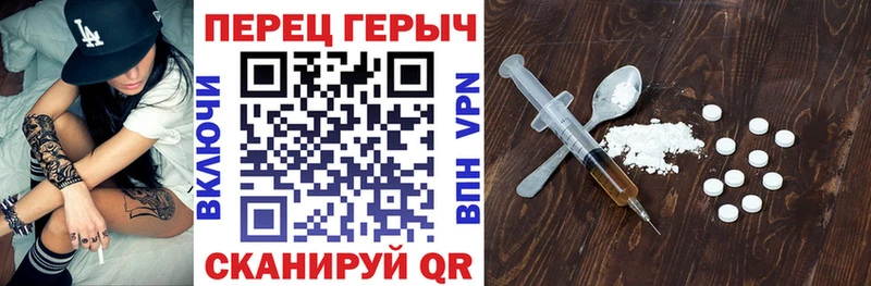 дарк нет какой сайт купить сайты Абдулино Героин афганец