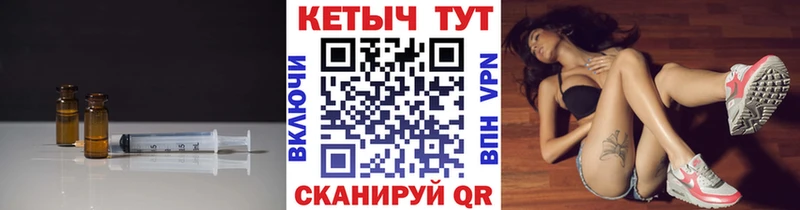 MEGA ссылки  Абдулино  Кетамин ketamine 