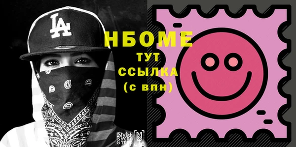 jwh Пересвет