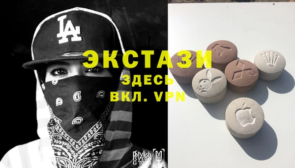 стафф Пестово
