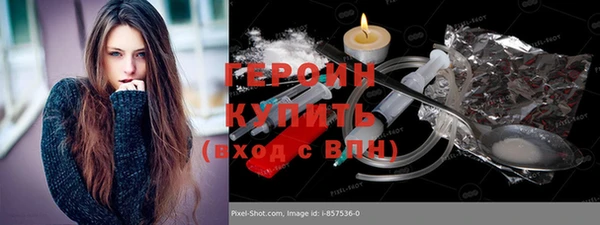 jwh Пересвет