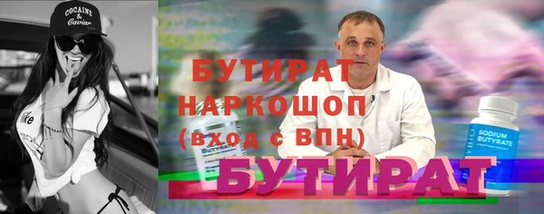 jwh Пересвет