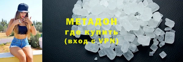 бошки Семикаракорск