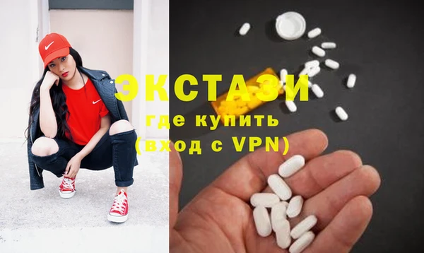 меф VHQ Переславль-Залесский