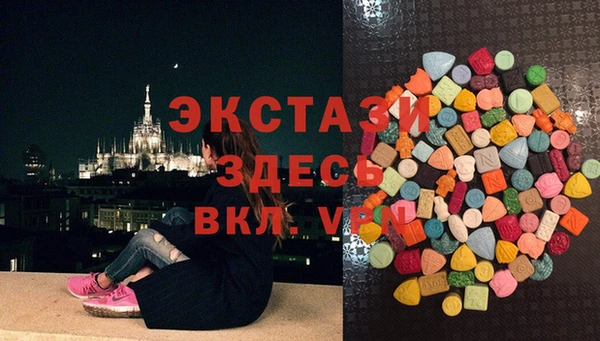 трава Семёнов