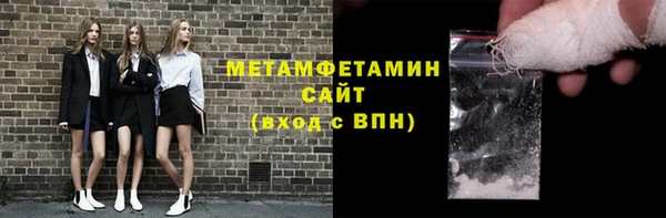 бошки Семикаракорск