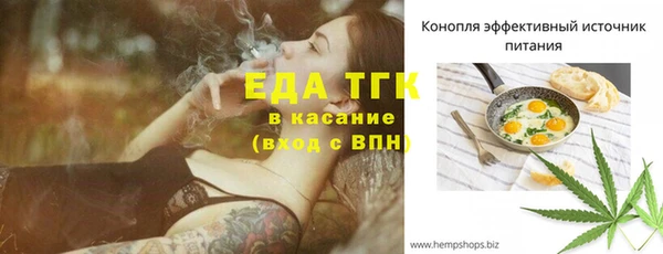 jwh Пересвет