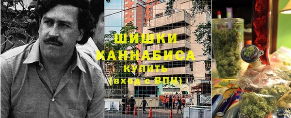 стафф Пестово