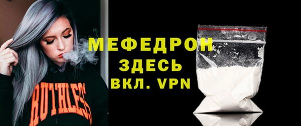 jwh Пересвет