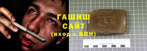 jwh Пересвет