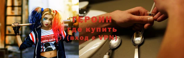 меф VHQ Переславль-Залесский