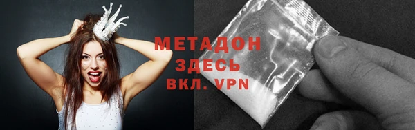 jwh Пересвет