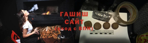 меф VHQ Переславль-Залесский