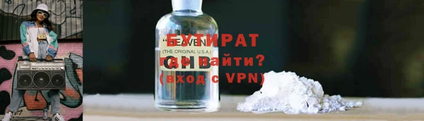 меф VHQ Переславль-Залесский