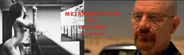 jwh Пересвет