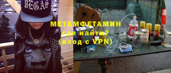 стафф Пестово