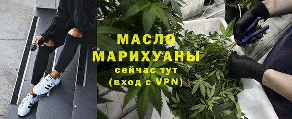 меф VHQ Переславль-Залесский