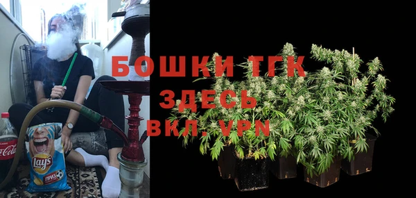 меф VHQ Переславль-Залесский