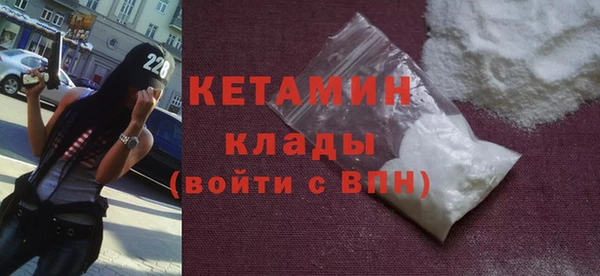 меф VHQ Переславль-Залесский