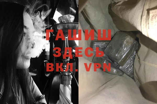 jwh Пересвет