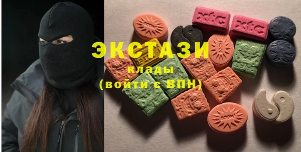 jwh Пересвет