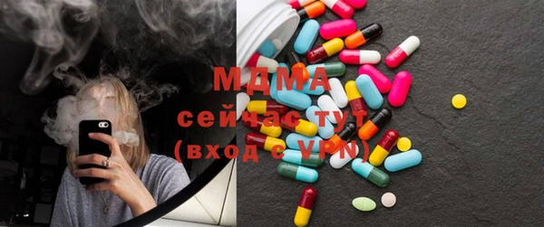 jwh Пересвет