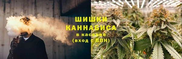 меф VHQ Переславль-Залесский