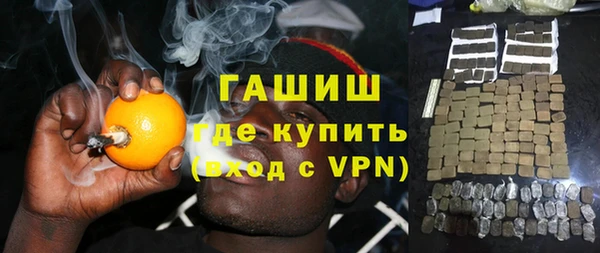 jwh Пересвет