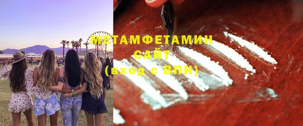 бошки Семикаракорск