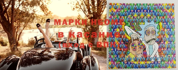 jwh Пересвет