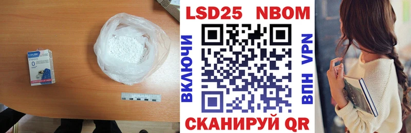 где купить наркоту  Абдулино  LSD-25 экстази ecstasy 