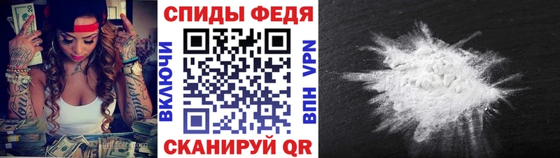 мега tor Абдулино Первитин пудра