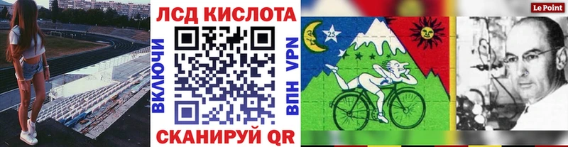 Марки NBOMe 1,8мг  как найти закладки  Абдулино 