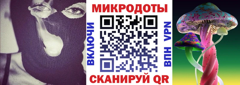 гидра маркетплейс  наркота  Абдулино  Галлюциногенные грибы Psilocybe 