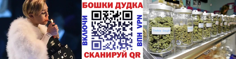 Марихуана марихуана  хочу наркоту  Абдулино 